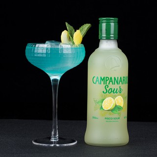 Cocktail Couper Glass - Ly Thủy Tinh