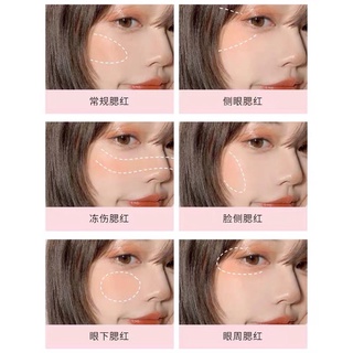 Phấn Má Hồng Geome Try
