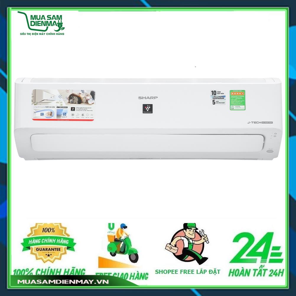 AH-XP13YMW --Chỉ giao tại Hà Nội --Máy lạnh Sharp Inverter 1.5 HP AH-XP13YMW Chính Hãng