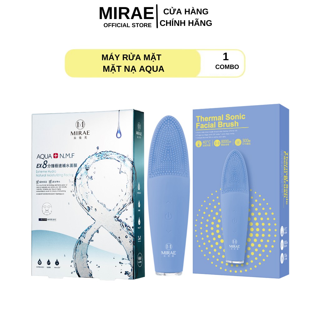 Combo Máy rửa mặt - Mặt nạ Mirae 8 phút cấp ẩm cấp tốc cải thiện da khô mang lại làn da căng mịn 20g/miếng