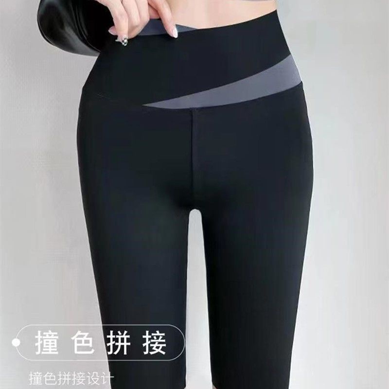 Quần Dài Thể Thao In Hình Cá Mập Nhiều Màu Sắc Dành Cho Nữ