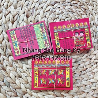 Giấy lục mạ cúng làm ăn