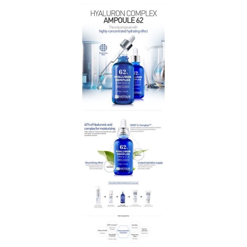 TINH CHẤT CẤP ẨM THIẾT YẾU - HYALURON COMPLEX AMPOULE 62% 50ml