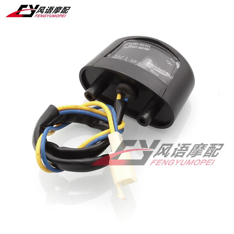 Đèn Chiếu Biển Số Xe Kawasaki Zx-6R Zx-10R Z1000Sx Z750 Z250 Er-6F Zx-14R