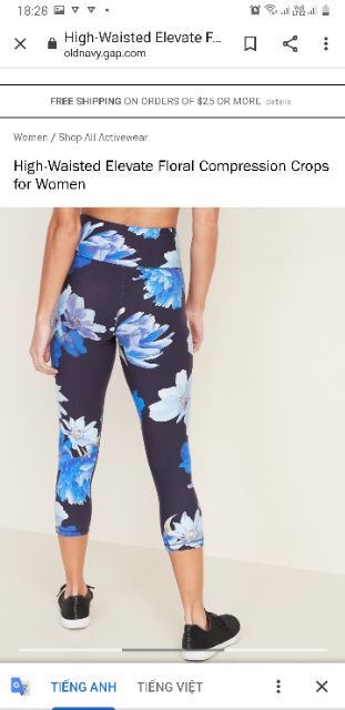 Quần OldNavy Active