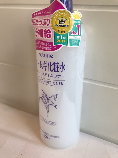 [Auth Nhật] Lotion + Kem dưỡng Naturie Hạt Ý Dĩ Skin- Nước Thần Hạt Ý Dĩ Naturie Conditione, có bill đầy đủ | BigBuy360 - bigbuy360.vn