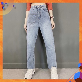 [Size 30-35] Quần Baggy Túi Hộp, Lai Tua / Form To Dài, Lưng Cao