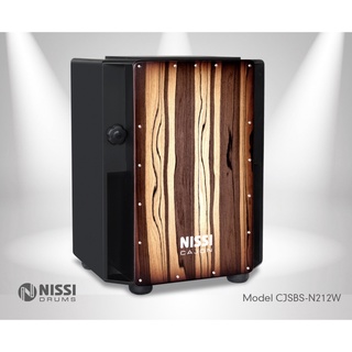 Trống cajon nissi cjsbs-n212w