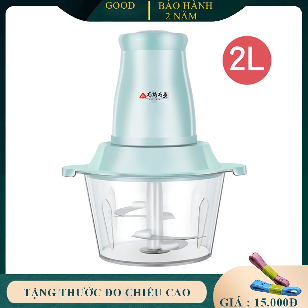 Máy xay đa năng, máy xay thịt chế biến thực phẩm thiết kế 4 lưỡi dao kép thép không gỉ, bảo hành 2 năm bằng nhựa và inox