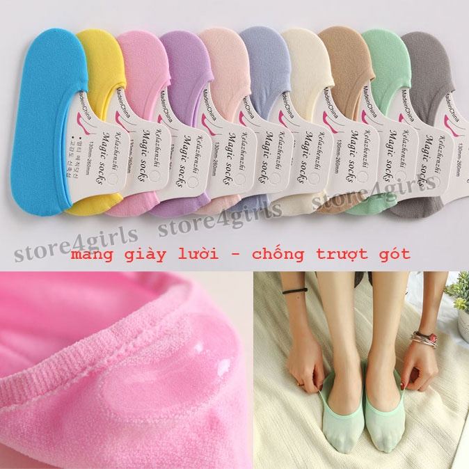 Combo 10 Tất Vớ Trơn Không Cổ - Mang Giày Búp Bê ( Trắng Đen Nude )