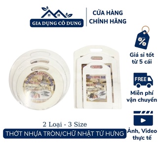 Thớt nhựa tròn - vuông tứ hưng đủ cỡ