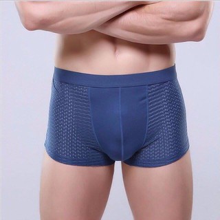 Combo 2 quần lót đùi thông hơi cao cấp