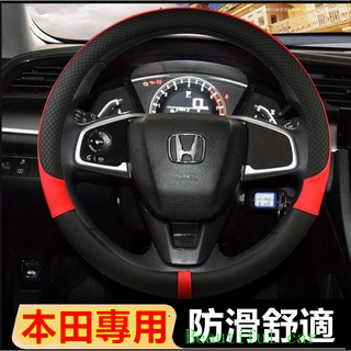 Bọc Vô Lăng Xe Hơi Honda CRV HRV Fit CIty CIvic Accord ODyssey Chống Trượt Tiện Dụng