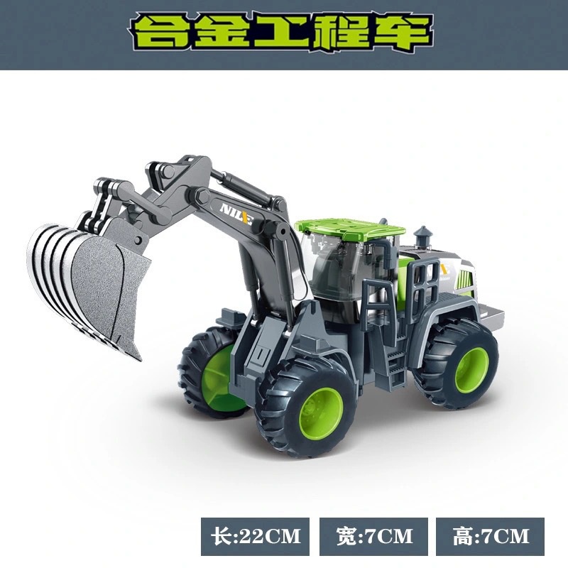 Mô Hình Xe Nâng Đồ Chơi Bằng Hợp Kim Cho Bé Trai