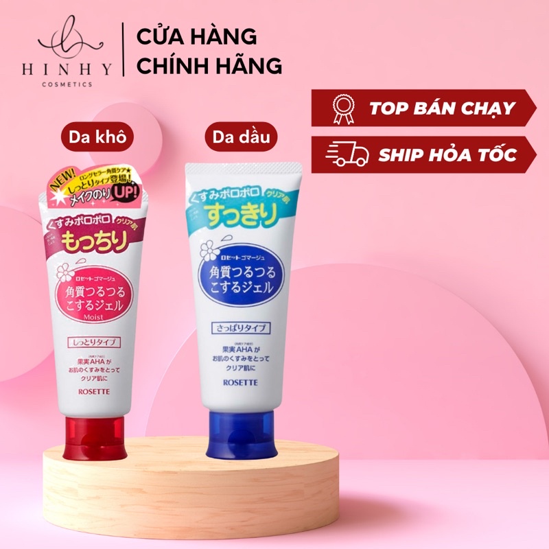 Tẩy da chết Rosette Peeling Gel