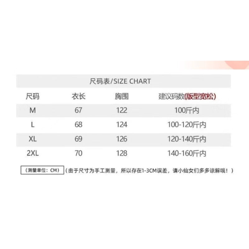 ÁO KHOÁC KAKI SIÊU NGẦU PHỐI MÀU XANH TRẮNG NAM NỮ UNISEX - Tie Dye Boutique 🌵