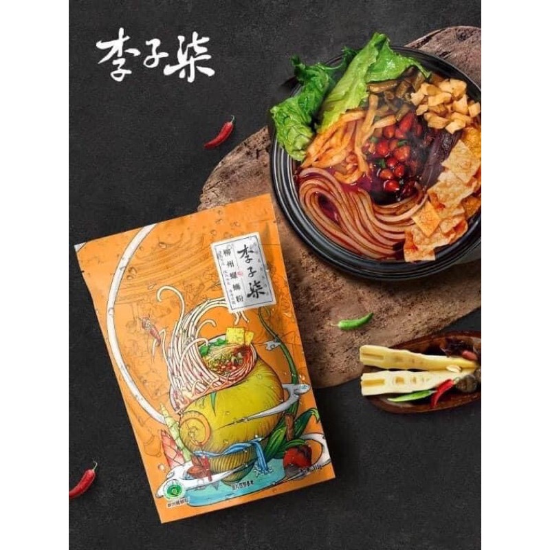 Bún ốc Liễu Châu Lý Tử Thất 45k/ gói 335gr
