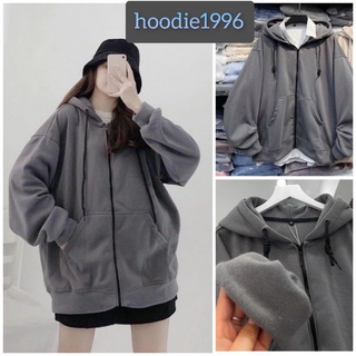 Áo Khoác Zip Kéo Dáng Rộng Xám Chuột Trơn [ nam nữ mặc ] hottrend 2023