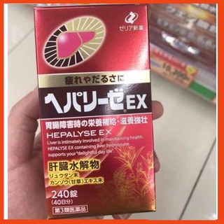 Viên uống bổ gan, thải độc gan Hepalyse EX Nhật Bản