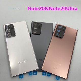 Nắp Lưng Điện Thoại Bằng Kính Thay Thế Chuyên Dụng Cho Samsung Galaxy NOTE 20 N980 NOTE20 Ultra