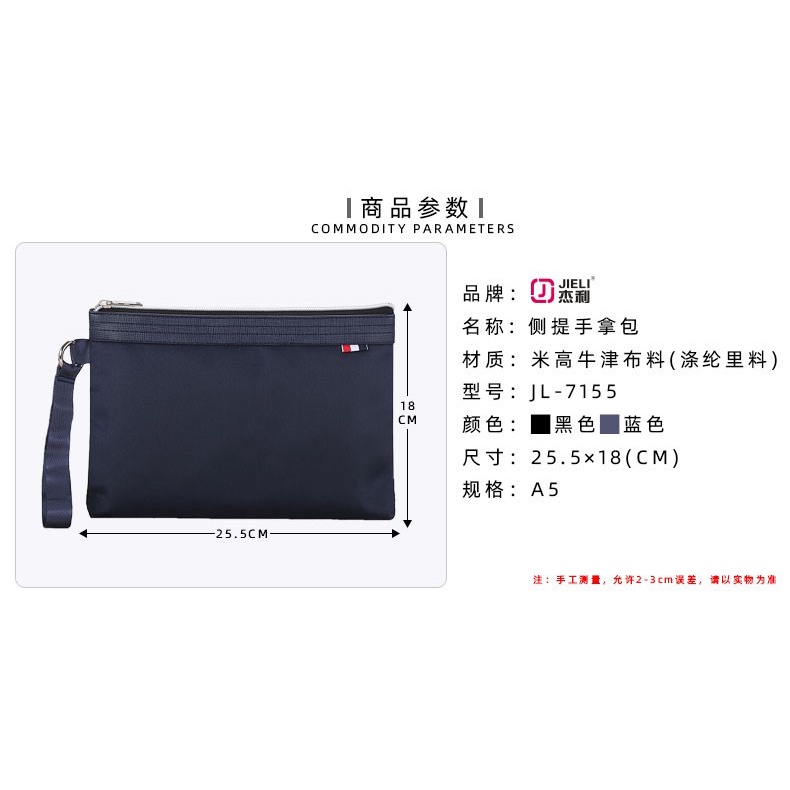 Ví cầm tay bằng vải Canvas cỡ a5 chống thấm nước phong cách Hàn Quốc thời trang cho nam/ nữ | BigBuy360 - bigbuy360.vn