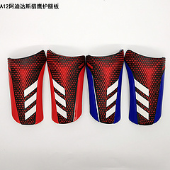 Adidas Predator Soccer Shin Guard Football Shinguard Protector Nike Hypervenom (one Pair)