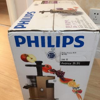 Máy ép chậm Philips HR1883(Vàng)/Hr1882(Bạc)