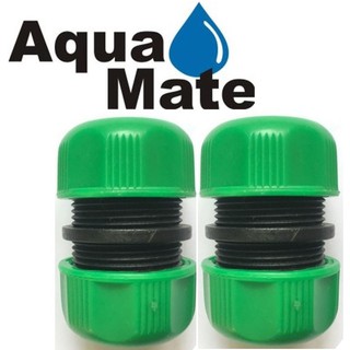 Bộ 2 Đầu nối ống nước mềm 16mm AquaMate W-3170