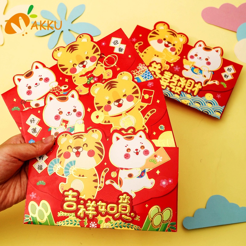 Năm mới Angpao Christmas 2022 Tiger Cartoon Boys and Girls Baby Children Quà tặng Động vật dễ thương Phong bì văn phòng phẩm &amp; Angpao AKKU