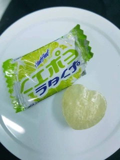 Kẹo chanh muối Thái Lan