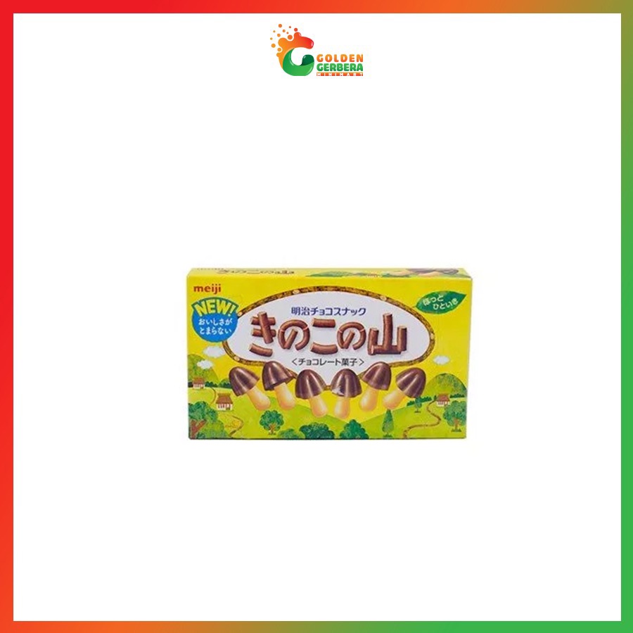 Bánh Socola Hình Nấm Meiji Kinoko Nhật Bản 74g Giá Tốt