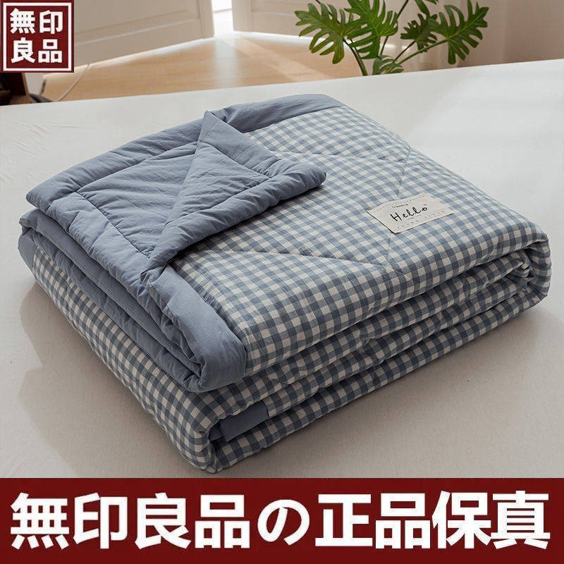 cái mền  100% cotton điều hòa không khí có thể giặt chăn bông mỏng hộ gia đình