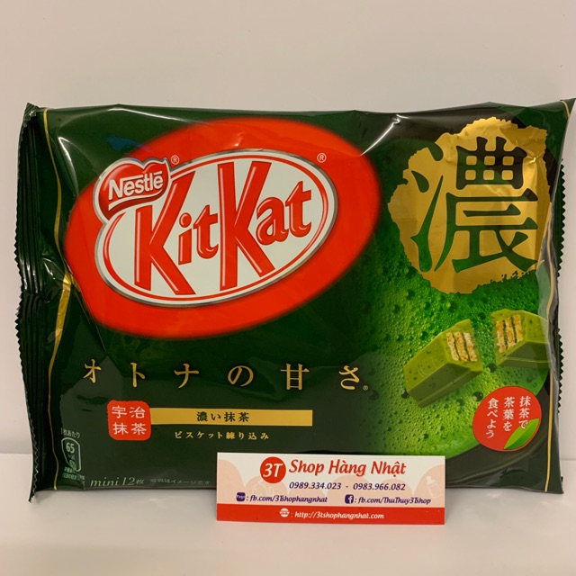 Kitkat trà xanh Nhật Bản