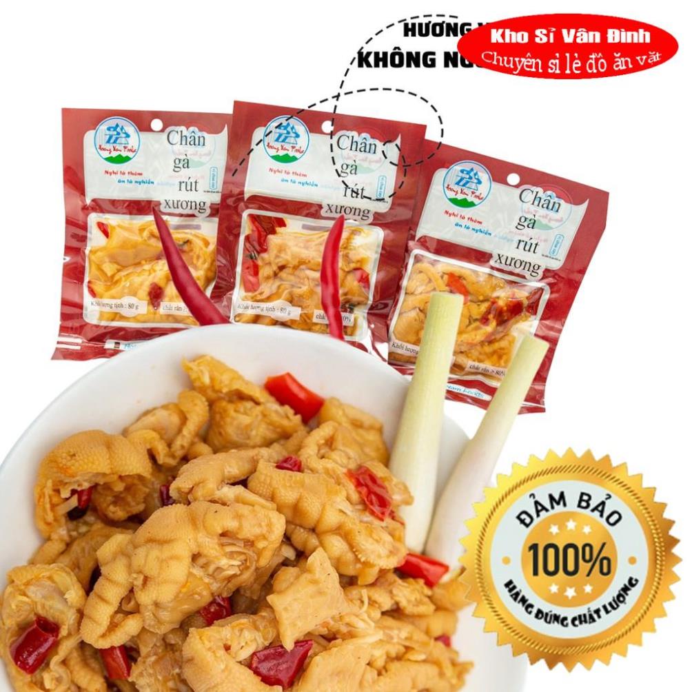 Combo 3 gói chân gà rút xương | BigBuy360 - bigbuy360.vn