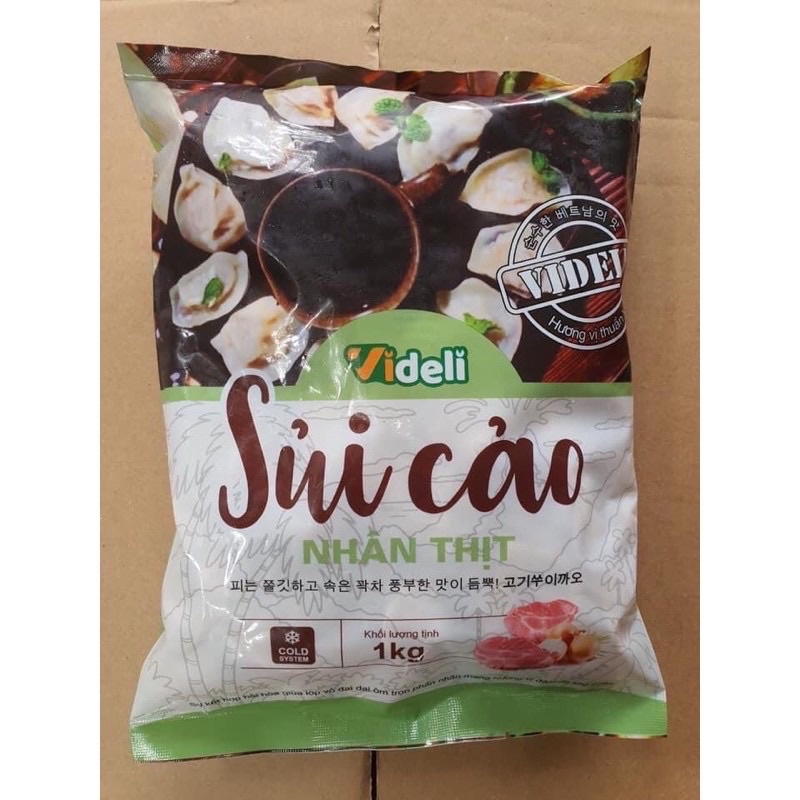 Sủi Cảo Nhân Thịt
