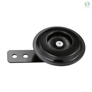 Còi Điện Mini 71mm Chống Nước 12v 105db Cho Xe Mô Tô