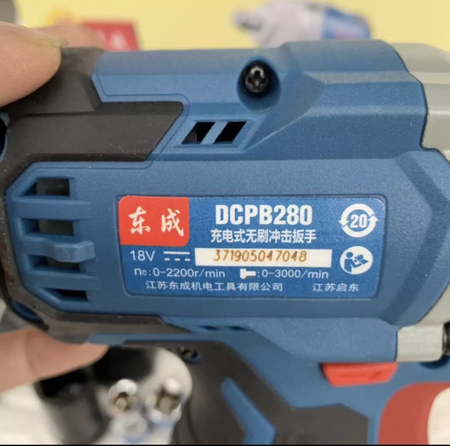Khoan bulong DONGCHENG 280