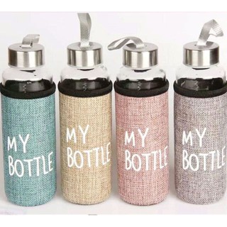 BÌNH THỦY TINH MY BOTTLE TẶNG TÚI CHỐNG SỐC