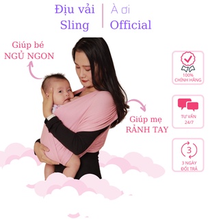 Địu vải em bé À Ơi sling Cao Cấp 2Em cho bé sơ sinh / Chỉnh Size / Trợ lực / mềm mại, thoáng khí