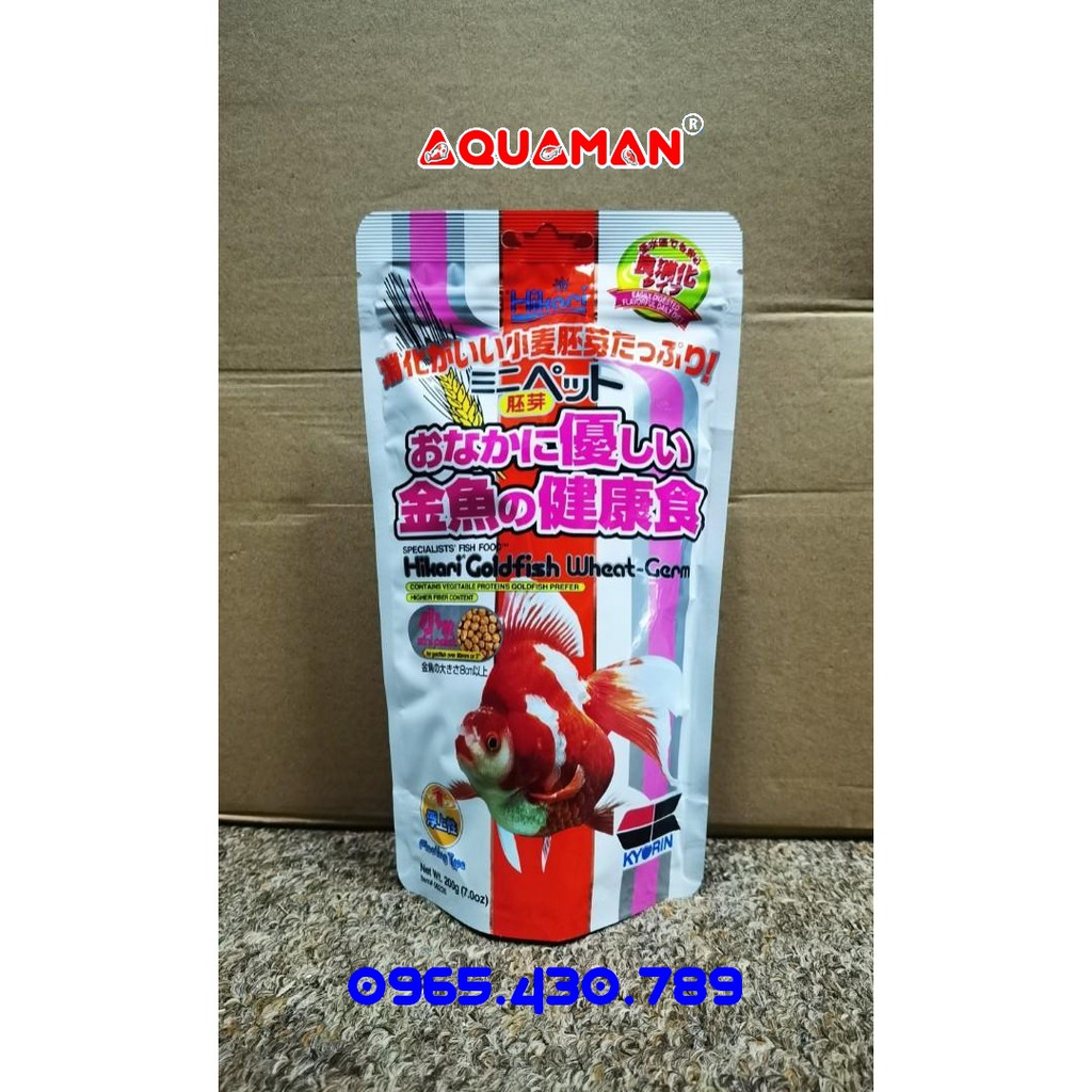 HIKARI GOLDFISH  WHEAT GERM MINI - cám Thức Ăn Phôi Lúa Mì Cải Thiện Tiêu Hóa Cho Cá Vàng và Cá Koi Bé 200g