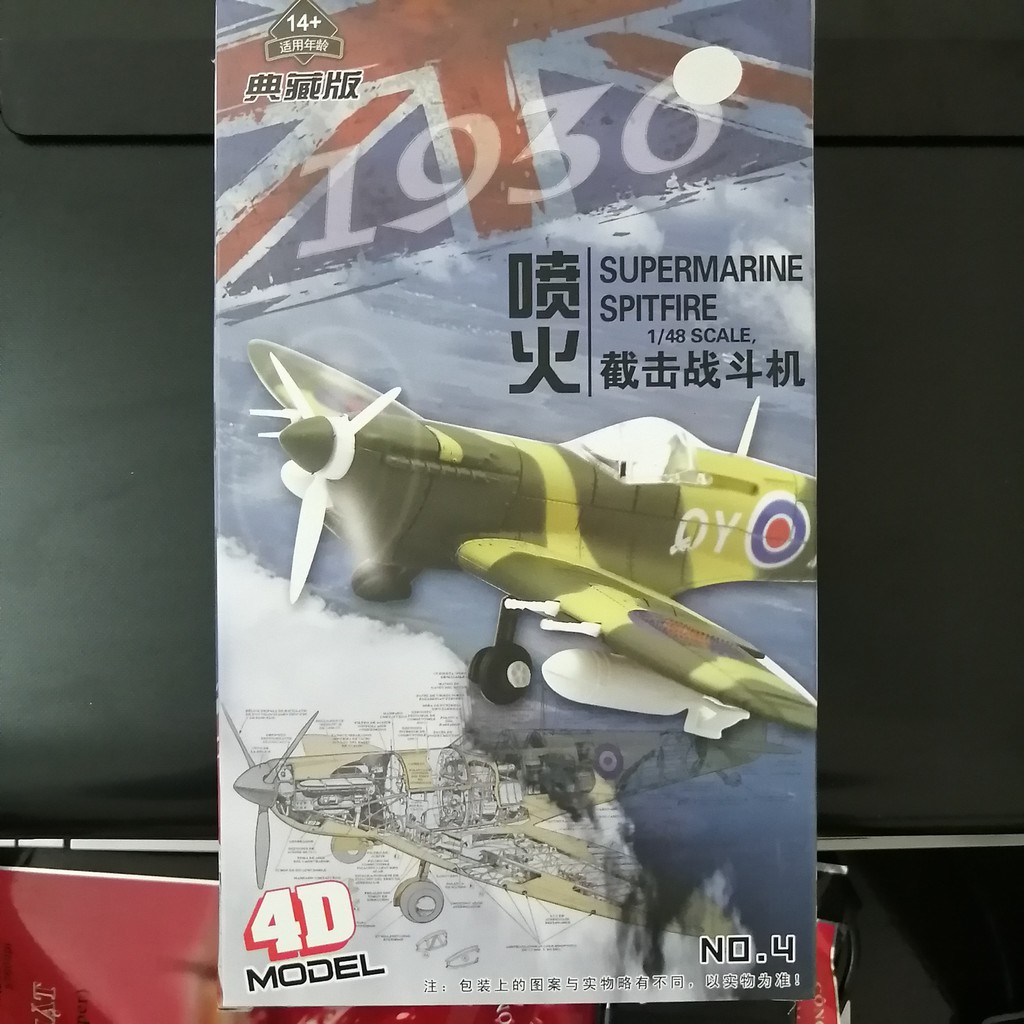 Bộ mô hình tự lăp ráp  Máy bay Supermarine Spitfire W3458 Tỷ lệ 1:48