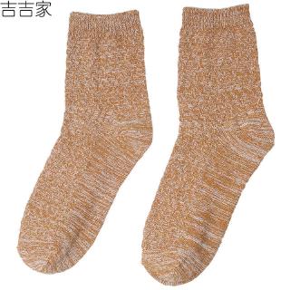 Set 5 Đôi Tất Len Dày Giữ Ấm Cho Nam