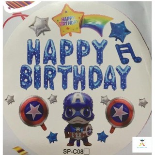 [FREESHIP 20K] Set bóng sinh nhật Captain America