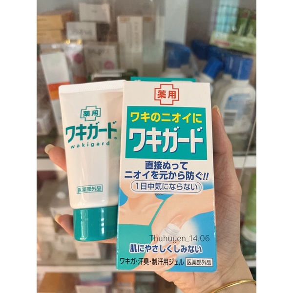 Gel Giảm Hôi Nách Kobayashi Nhật Bản