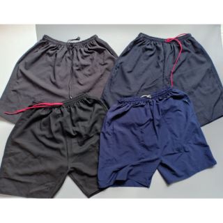 Combo 4 quần đùi nam big size mặc nhà vải dù