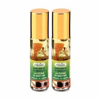 Dầu Lăn Nhân Sâm Thái Lan