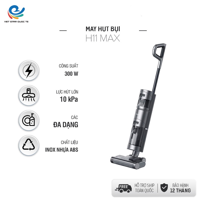 Máy Hút Bụi Lau Sàn Không Dây Dreame H11 MAX - Hàng chính hãng - Bảo hành 12 tháng