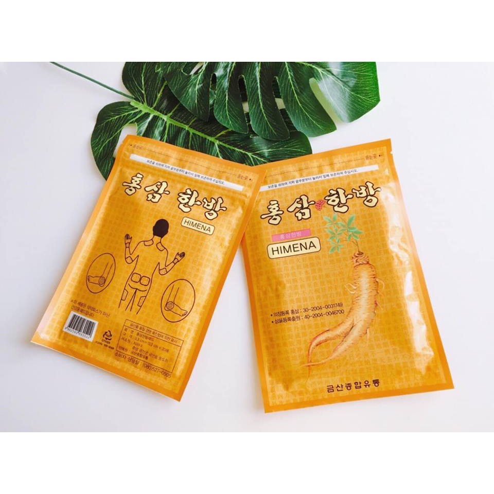 Cao dán sâm Hàn Quốc (20 miếng/túi)