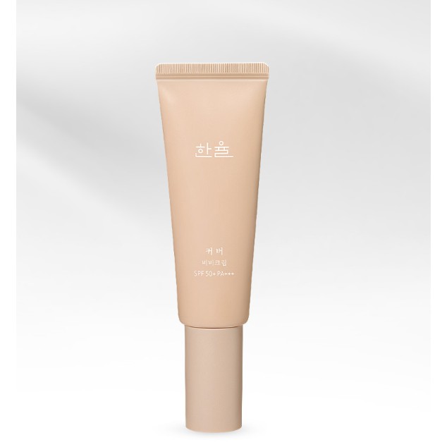 kem nền Hanyul Cover BB Cream 40ml