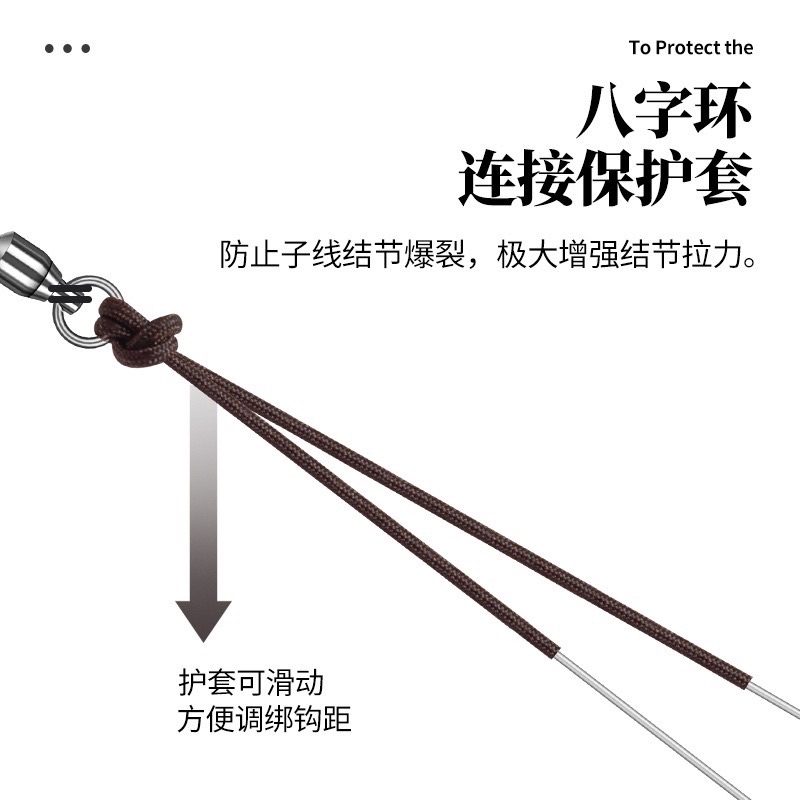 Thẻo Săn Hàng Lưỡi Đôi Buộc Sẵn Chuyên Câu Đơn, Câu Đài, Cước Carbon